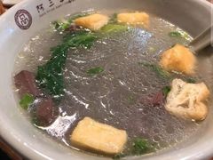 -阿三生煎(友谊大街店)