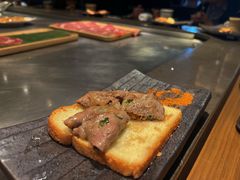 -岩盐·铁板料理(嘉里店)