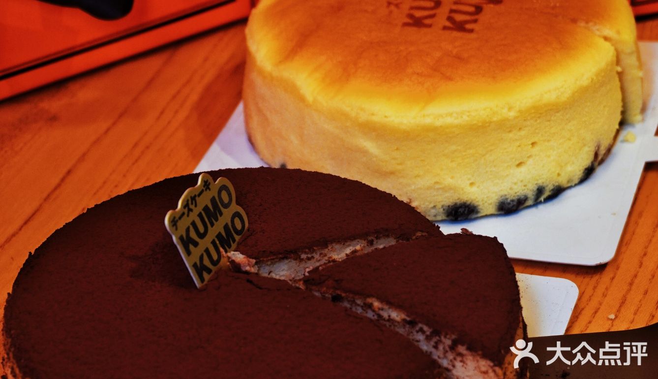 重庆新店|西南首家“爱马仕”蛋糕🍰 