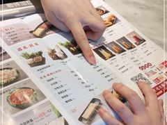 -新辣道鱼火锅(领展购物广场·中关村店)