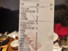 -尊品牛排(沙湾印象汇店)