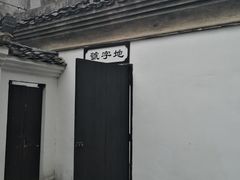 -桂林独秀峰王城景区