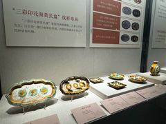 -深圳博物馆(古代艺术馆)