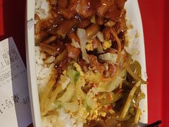 -和合谷(德外店)