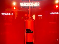 -北京三里屯CHAO酒店