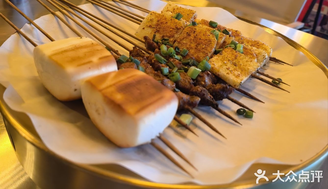 午夜烧烤大冒险