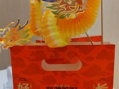 -好利来(上海长宁龙之梦店)