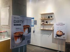 -Manner Coffee(凌空SOHO店)