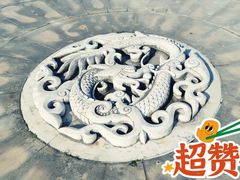 -南京珍珠泉风景区