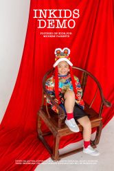 -INKIDS潮童社儿童摄影(朝阳大悦城店)
