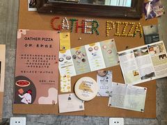 -Gather pizza