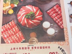-呷哺呷哺(常营华联店)