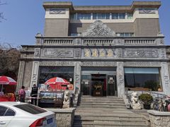 -晋阳饭庄(虎坊桥店)