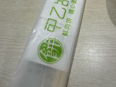 -甲乙饼·手工牛肉饼(东方广场店)