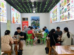 大堂-巢湖名吃·徽府农家菜(半汤店)