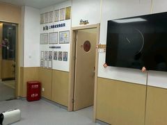 -康成宠物医院24H·CT·核磁共振