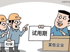 -申正律师团队-法律咨询(杨高店)