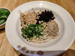 -贰拾捌味·宜宾燃面(春熙路旗舰店)