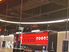 -师烤·豆花烤鱼(深圳坂田天虹店)