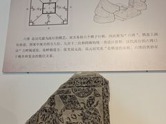 -徐州汉画像石艺术馆