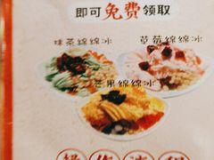 -蜀国大将老火锅(江北店)