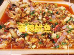 -肉店炸炸炸·爆汁孜然牛肉