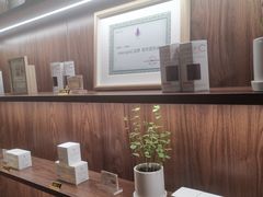 -三间愈舍·Triple Spa(重庆IFS国金中心店)
