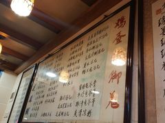 -玫瑰甜品(文明路店)