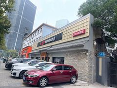 -土大力韩式烤肉料理(和平路店)