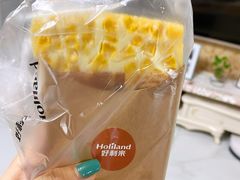 -好利来(五一广场店)