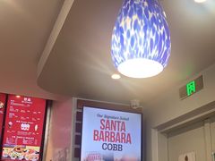 -The Habit Burger Grill 哈比特汉堡(世博店)