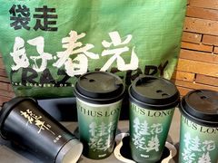 -莓超疯(百源店)