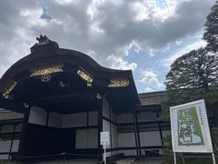 -京都御所