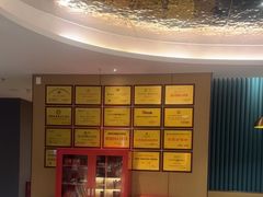 -金色印象·4k影院式足体养生(大渡口店)