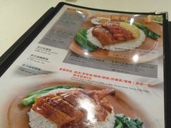 -龙记香港茶餐厅(久光百货店)