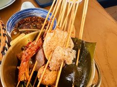 -包整·丝娃娃(一览甲秀楼风景店)