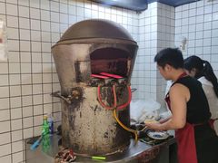 -三兄弟高炉烧饼