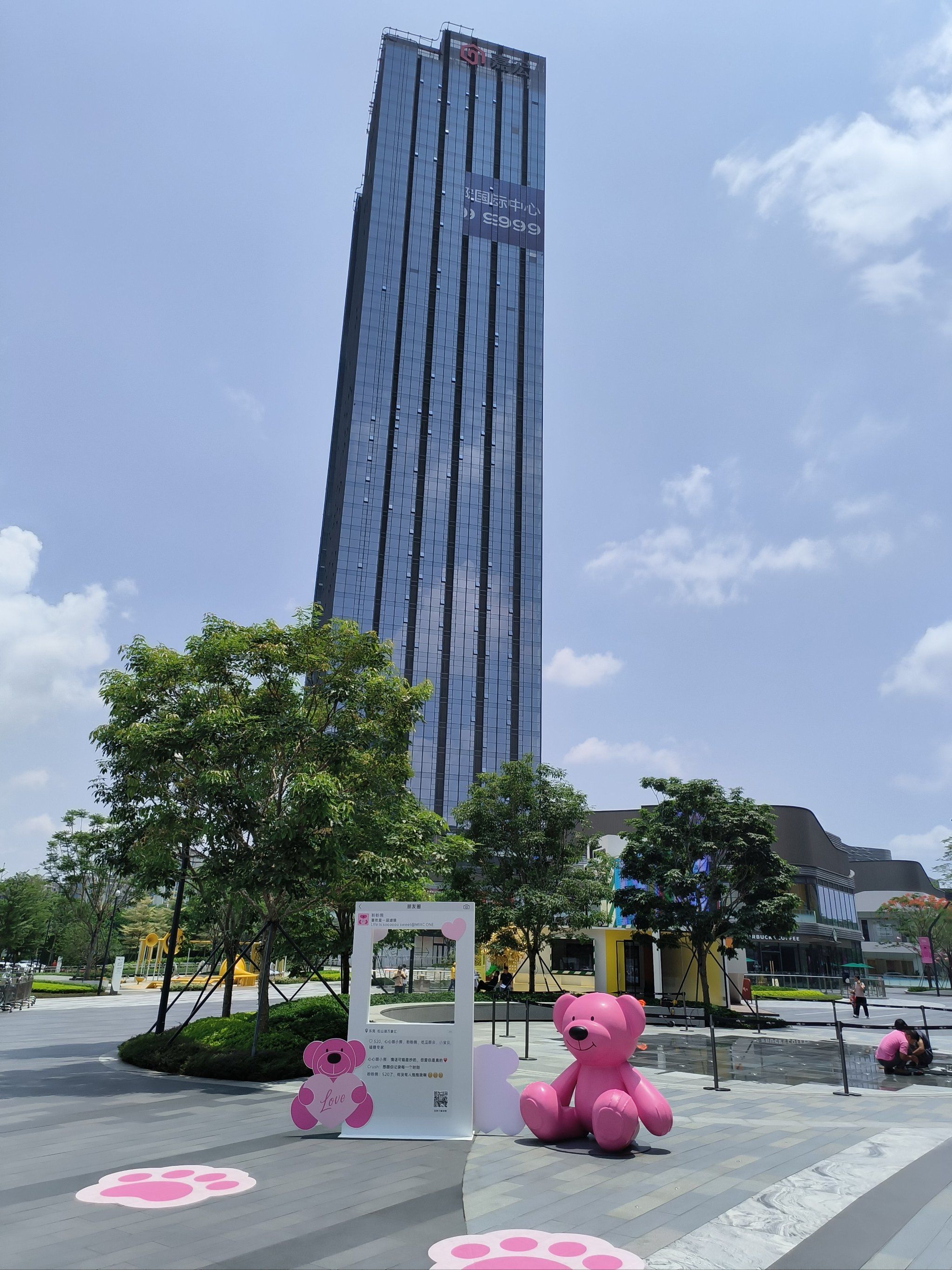 东莞松山湖万象汇