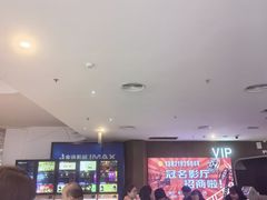 -金逸影城(大悦城IMAX激光店)