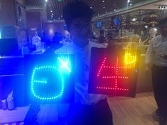 -西贝莜面村(镇江苏宁广场店)