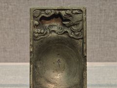 -平顶山博物馆