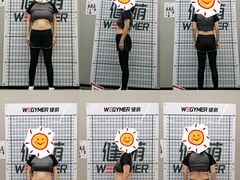 -WEGYMER健萌健身(雅颂居馆)