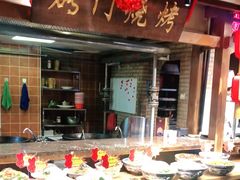 -鸽子窝(青塔店)