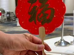 -聚春园自助餐厅(东街口店)