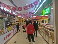 -新玛特购物广场(齐齐哈尔店)