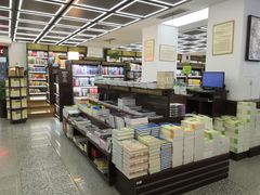 店内环境-新华书店(新街口旗舰店)