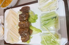 Fruitwood Roasted Meat with Flatbread