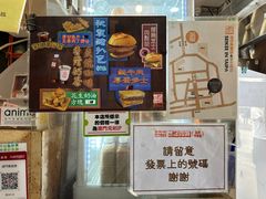 -世记咖啡(氹仔外卖店)