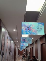 -杭州米兰柏羽医疗美容医院