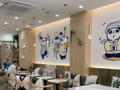 大堂-茶百道(五山店)